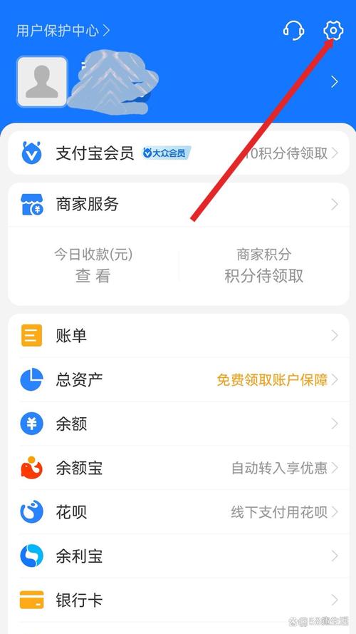 支付宝怎么充值_微信充值支付宝_怎么用微信充值支付宝