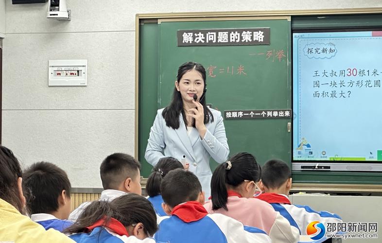 邵东论坛强市论坛_邵东论坛_邵东吧百度贴吧