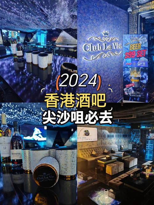 逃出酒店攻略_逃出酒吧2_逃离酒吧