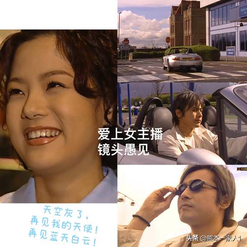 爱上女主播27_女主播爱上我txt_女主播爱上我