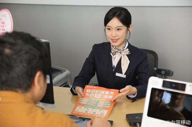 河南移动营业庁_河南移动营业厅_河南移动通信营业厅