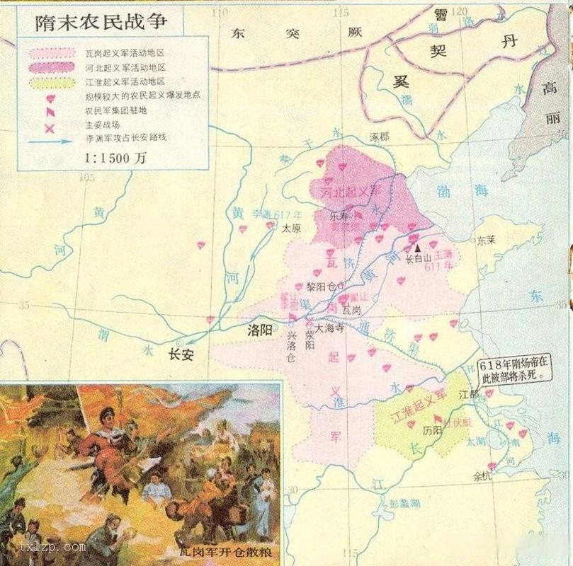 隋末农民起义重要根据地瓦岗山，承载着怎样的历史与追求？