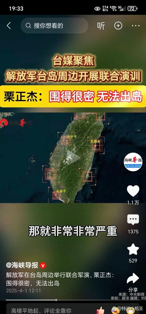 bnb爆爆王_台湾爆爆王代言歌曲_台湾爆爆王