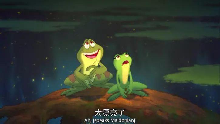 公主配唇彩吻青蛙：童话背后暗藏的当代女性外貌焦虑与关系隐患？