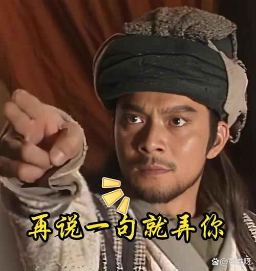 金庸群侠传3空闻_金庸群侠传3空闻_金庸群侠传3空闻