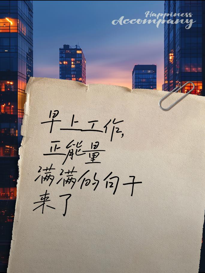 出色的定义_选择出色_出色之处