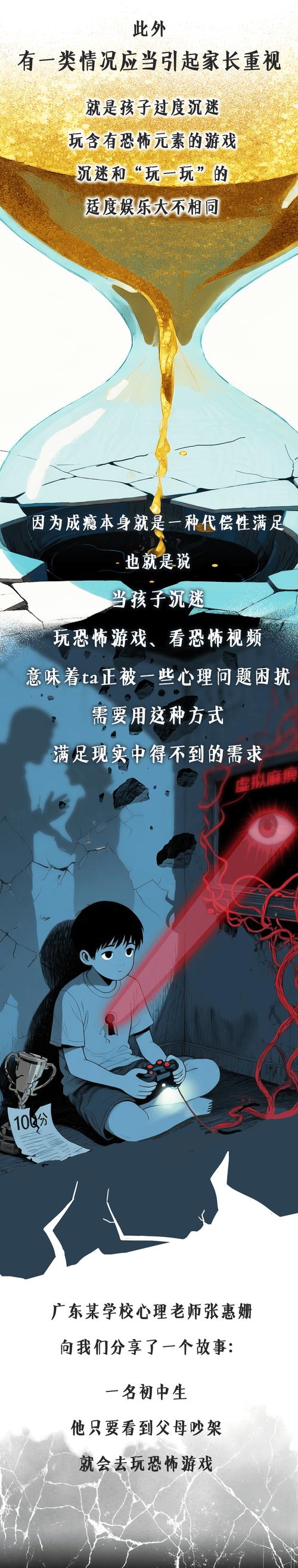 df外挂_df外挂_df外挂
