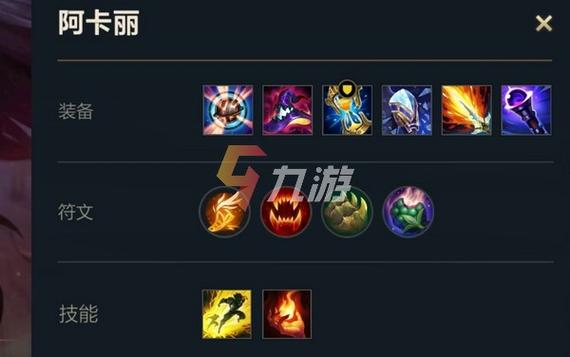 lol暗影之拳出装_lol暗影拳套_lol暗影拳套和拳套的区别