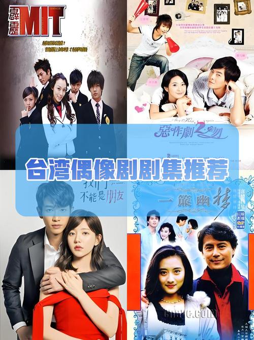 电视剧天生要完美剧情介绍_斗牛要不要剧情介绍_斗牛详细剧情