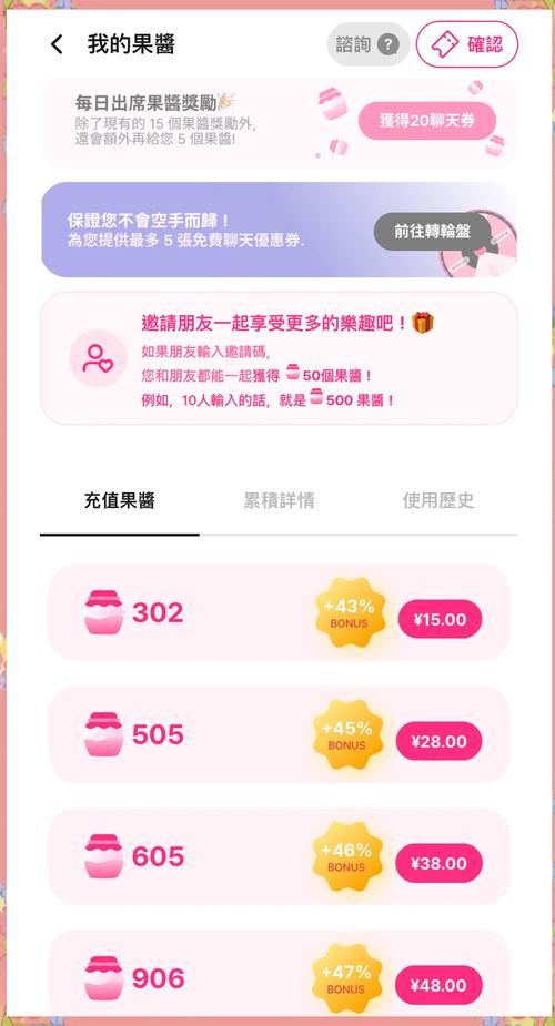 用手机怎么充q币_充q币是用qq号还是账号_手机的q币充值是干什么用的