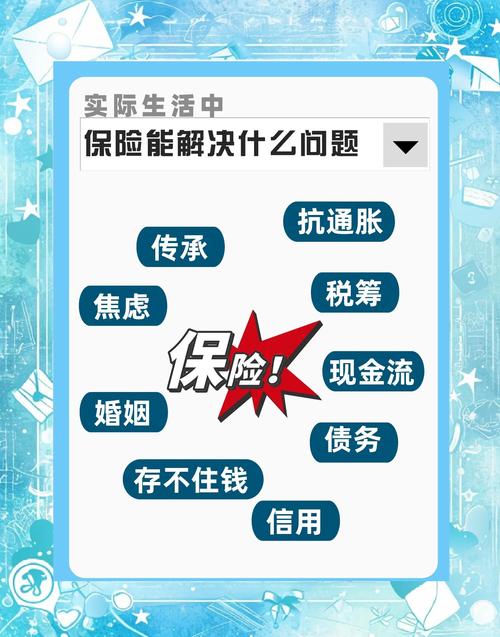 国寿e网络版官网_国寿e家网络版_国寿e家网络版手机版