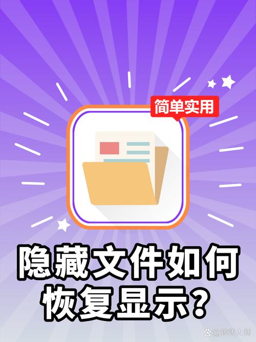 隐藏文件夹病毒专杀工具_病毒隐藏文件夹.cmd_文件夹隐藏病毒专杀