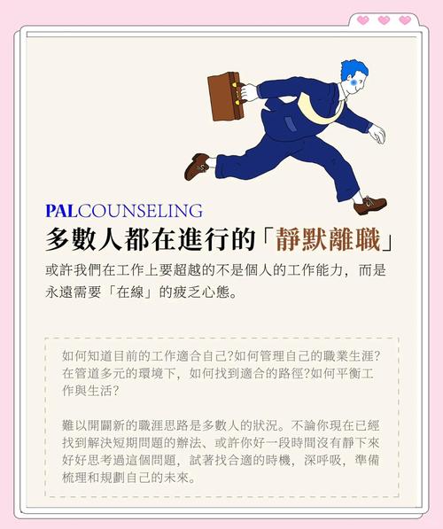 中华论坛手机版_中华论坛热帖_中华论坛24小时热帖排行榜