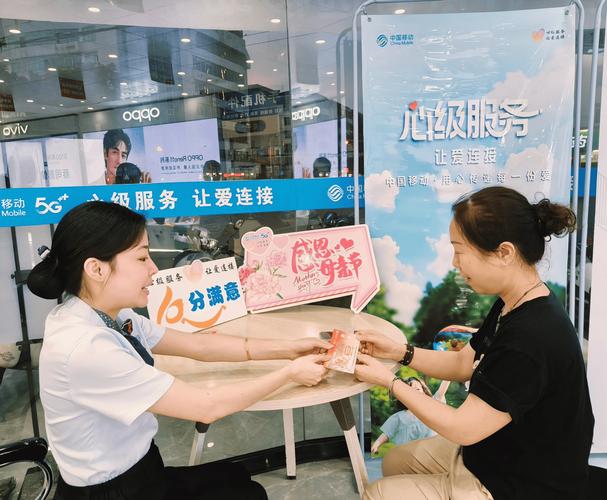 河南移动营业厅_河南移动通信营业厅_河南移动营业庁