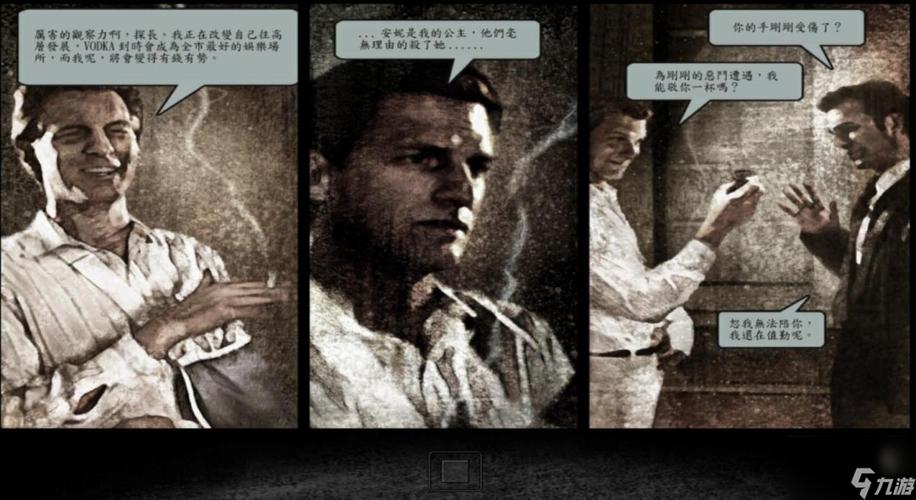 马克思佩恩3_马克思佩恩1_马克思佩恩全攻略