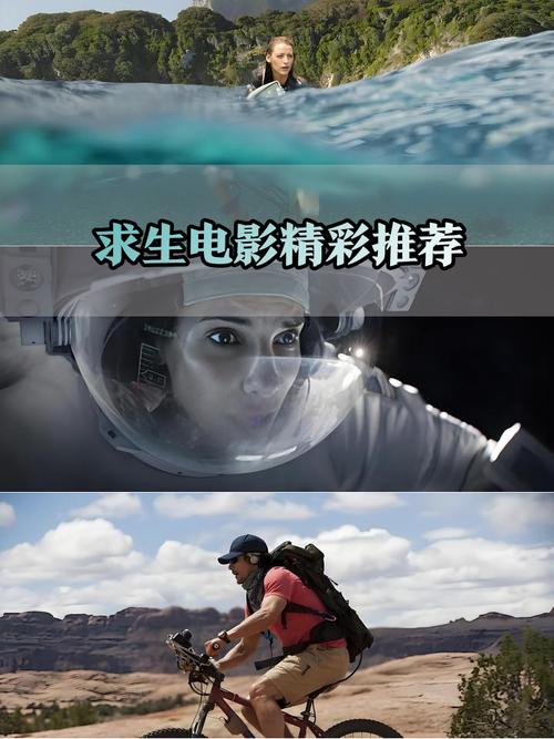 求生之路4电影版_电影求生之路版本区别_电影求生之路