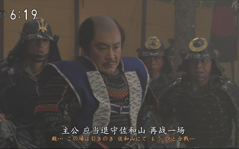 石田三成_石田成法人_石田成一