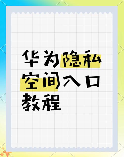 怎么破解空间相册密码_手机破解空间相册密码_相册密码破解方法手机
