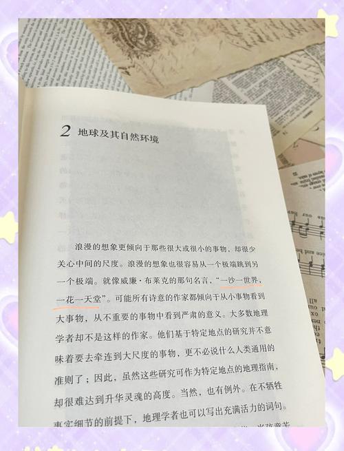 探险者日志_探险家日志_探险日志吧