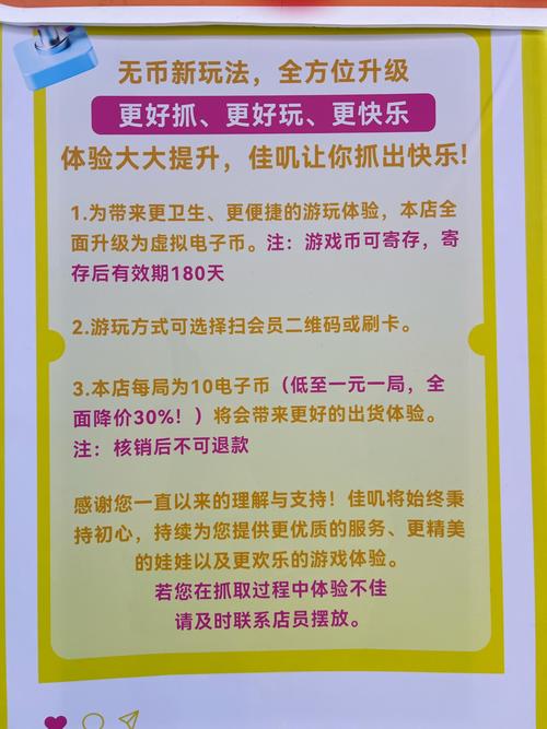 网络游戏消费多元化下，立丰在线10元一卡通的价值几何？