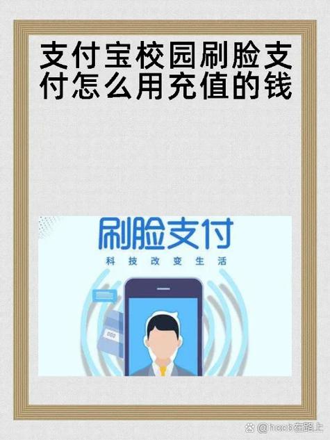 支付宝怎么充值_微信充值支付宝_怎么用微信充值支付宝