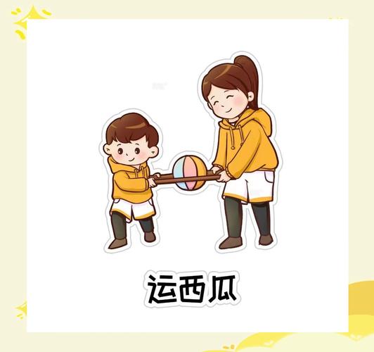 可爱宝贝小游戏大全_可爱宝贝游戏专题_可爱宝贝全部游戏