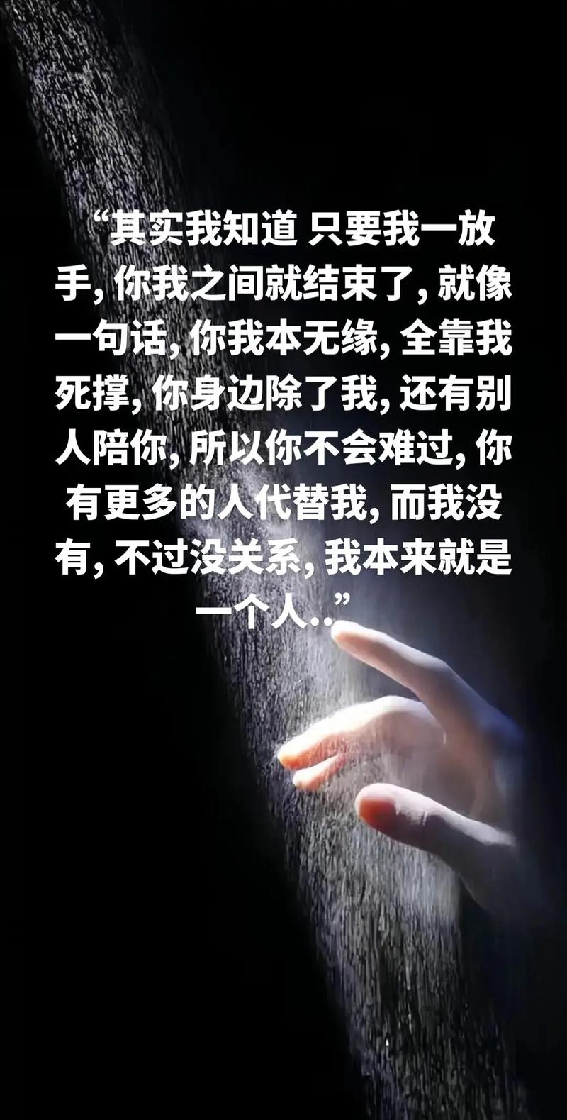 死亡将我们分开前一句_死亡才能将我们分开_直到死亡把我们分开