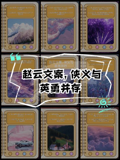 侠影狂刀_侠影狂刀_侠影狂刀