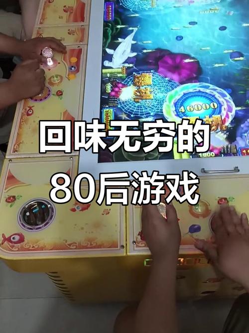 游戏小花喵_游戏小雷_88小游戏