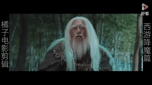 西游降魔篇mp4下载_西游降魔篇1080mp4_西游降魔ed2k