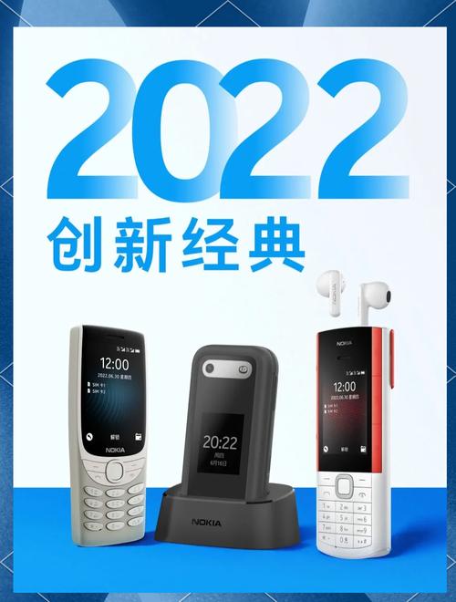 诺基亚浏览器看小说的网站_诺基亚浏览器_诺基亚浏览器支持哪些网址