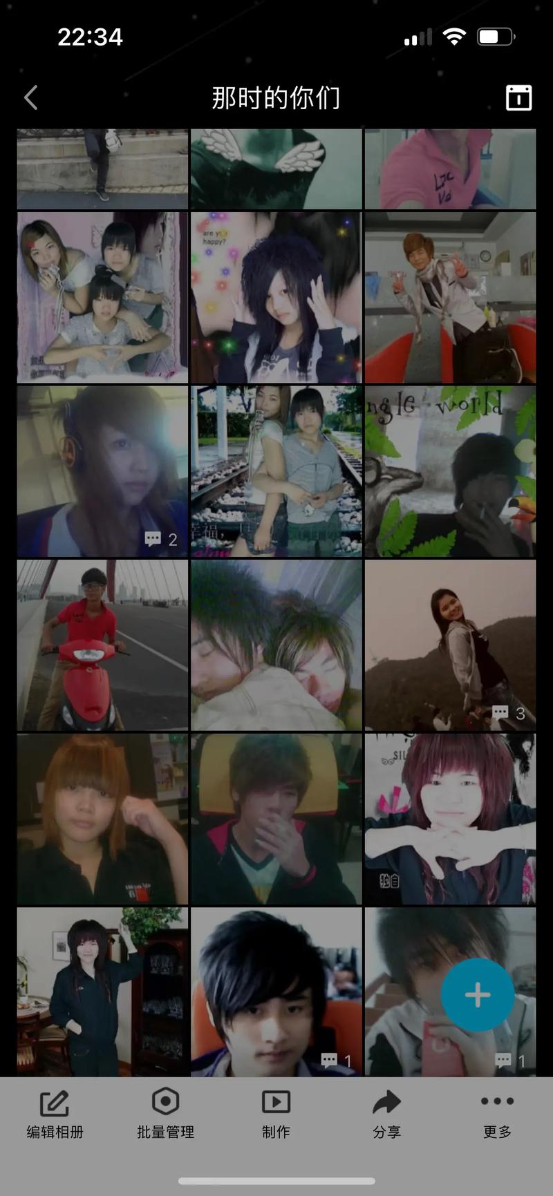 qq照片秀图片_qq秀图片大全女_qq秀图片素材