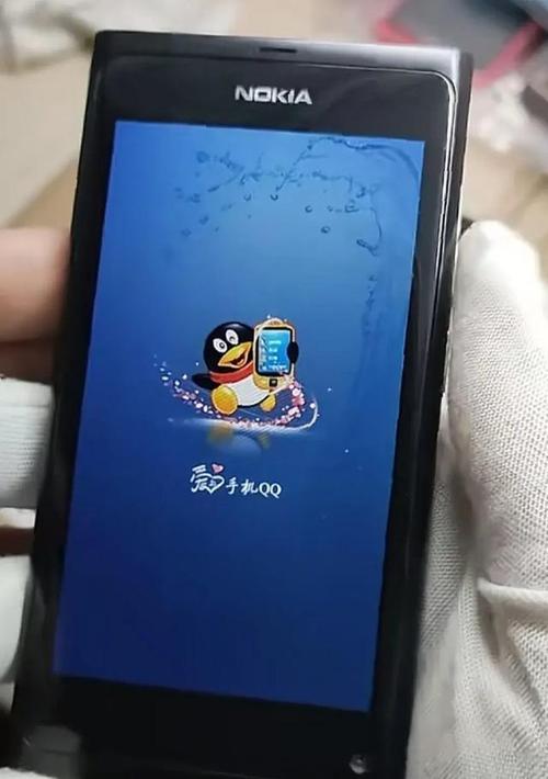 多年相伴的 QQ 在苹果手机上的使用体验及优化探索