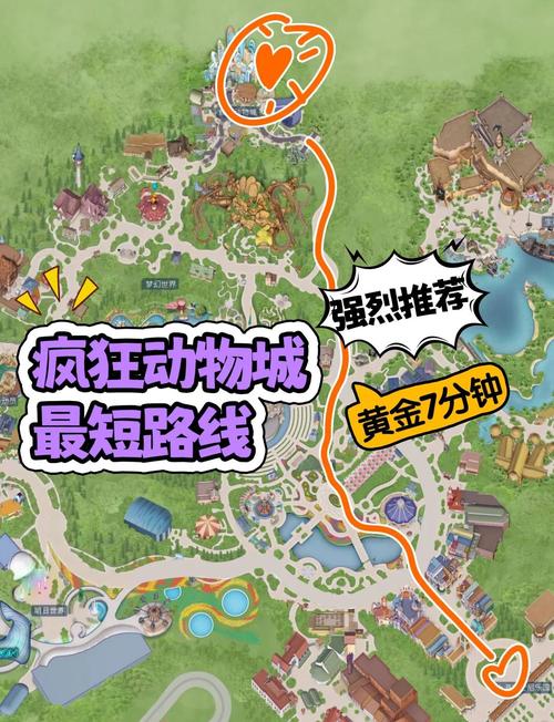 迪斯尼疯狂猜图答案_疯狂猜emoji_看图猜迪士尼人物