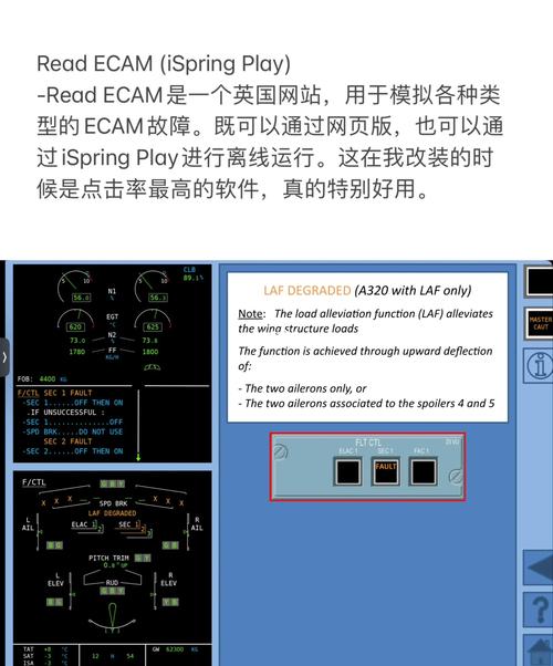 装机必备工具软件分享：Ventoy与HWMonitor的实用之处