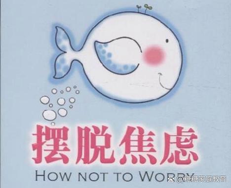 家庭教师203后面还有吗_家庭教师203_家庭教师203集对应第几章