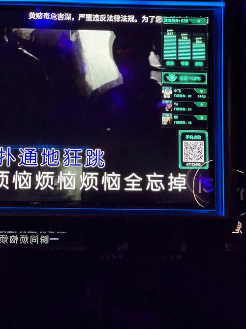 长期使用点歌系统的我，对VOD歌库有着怎样复杂的感受？