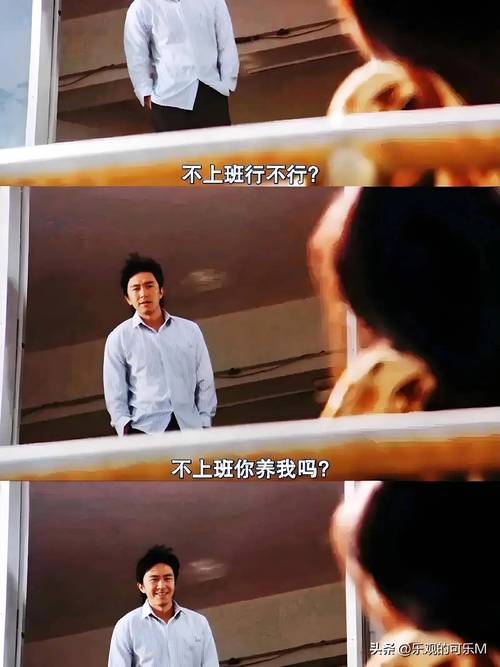 zxc周星驰_周星驰zxc电影全集百度云_zxc周星驰电影