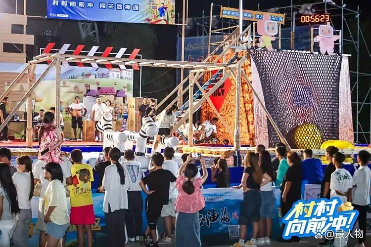 闯关上梁山模式流行背后：激发参与感却暗藏沉迷风险？