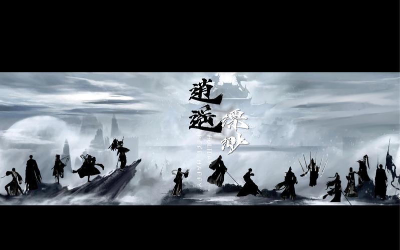 深度体验逆水寒：江湖画卷里的恩怨情仇与人性挣扎