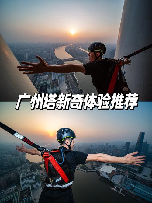 极限塔武提怎么打_极限塔吊王_极限之塔