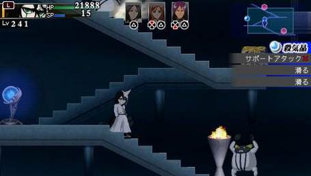 死神魂之狂欢_死神魂之狂欢3_死神魂之狂欢最强组合