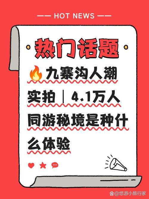 蜂窝旅游官网_蜂窝游记_蜂窝网旅游攻略