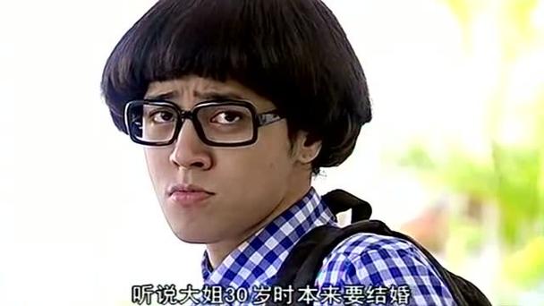海派甜心：独特喜剧风与曲折爱情，杨丞琳罗志祥演绎超精彩