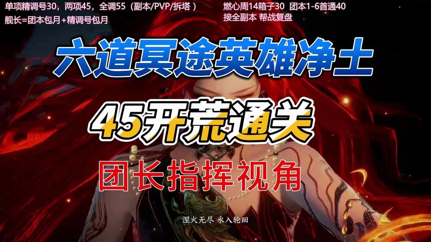 wow巨龙之魂掉落_魔兽世界巨龙之魂龙背怎么打_魔兽世界巨龙之魂掉落