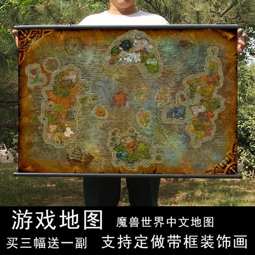 资深玩家的情怀之作！魔兽地图怪兽仙境玩法大揭秘