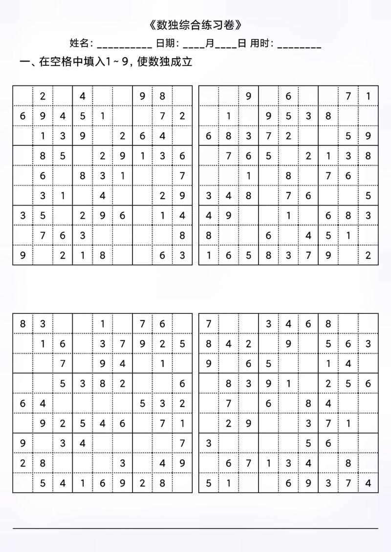 益智的成人游戏_成人智力游戏_智力成人游戏怎么玩