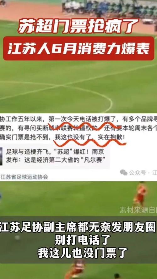 火车订票系统_火车网上售票系统_火车票网页