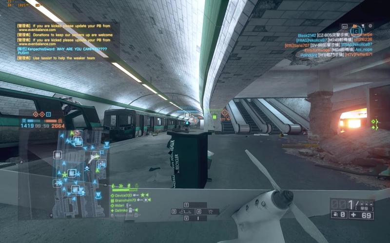 战地3dm论坛_战地4 3dm_战地3dlc