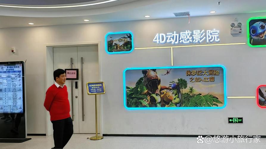 电影405谋杀案_电影4d和2d的区别_4a电影